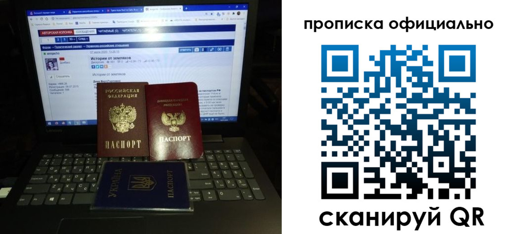 где прописаться в Клине